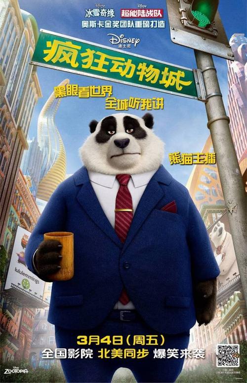 代办艾科特学院文凭毕业证