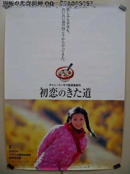定制高仿约克学院文凭毕业证
